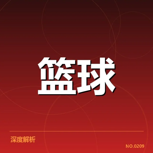 确认的受伤球员与具体伤情
